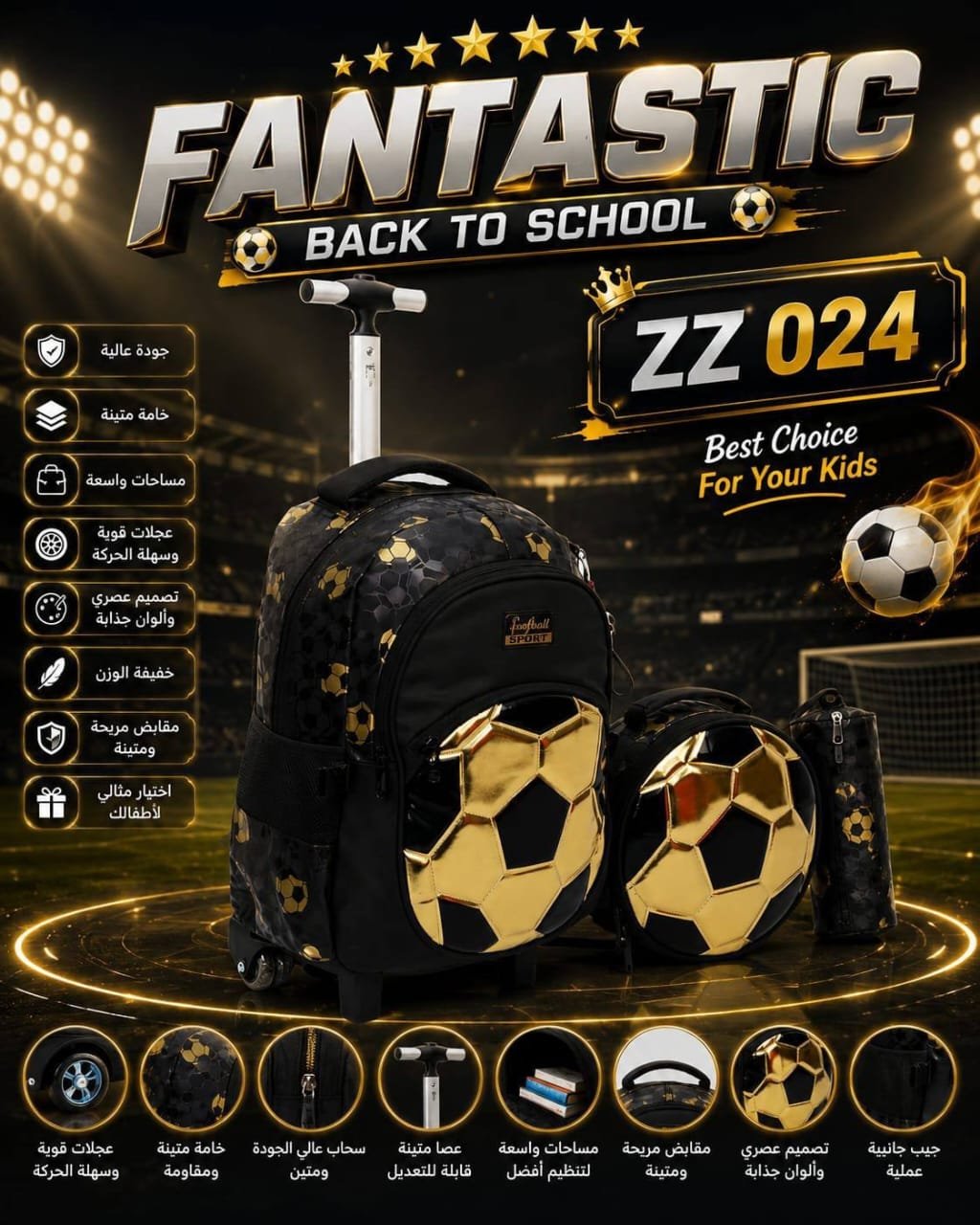 Magica Executive CEO Backpack #228